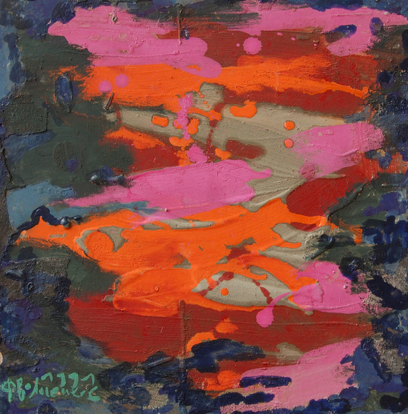 Феликс Волосенков. Композиция. 1991 год 