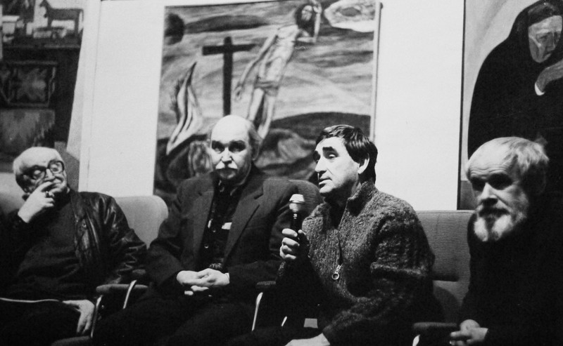 А.Ю.Никич, В.И.Иванов, П.Ф.Никонов, Н.И.Андронов