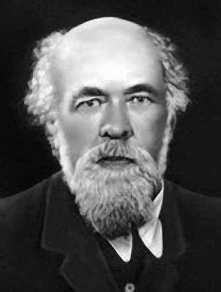 Александр Александрович Веснин 