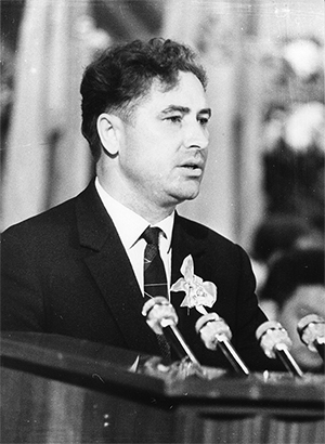 Пленум ЦК&nbsp;ЛКСМУ. Киев, 1969 г.