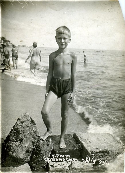 Б.Б. Родоман. Крым. Феодосия, 1939 год