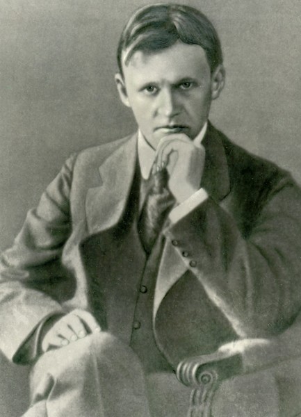 Николай Николаевич Лузин (1883—1950) — математик, создатель Московской математической школы