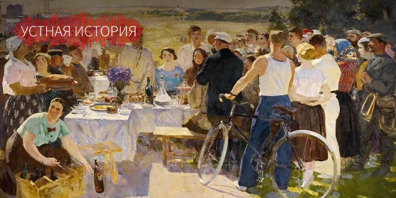 Запоздалое признание. А.Ф.Софронова (1892–1966)