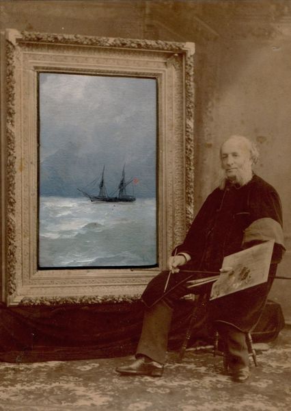 Пейзаж, вмонтированный в фотопортрет И. К. Айвазовского. 1887