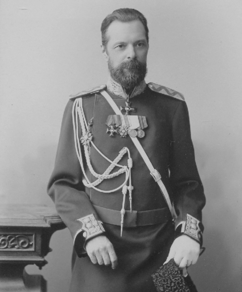 Альфонс Леонович Шанявский