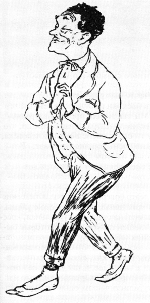 «Клоп». Присыпкин — жених. Эскиз Кукрыниксов. 1928. Источник: Человек, 2009. №4 (<span class="nobr">июль-август</span>)