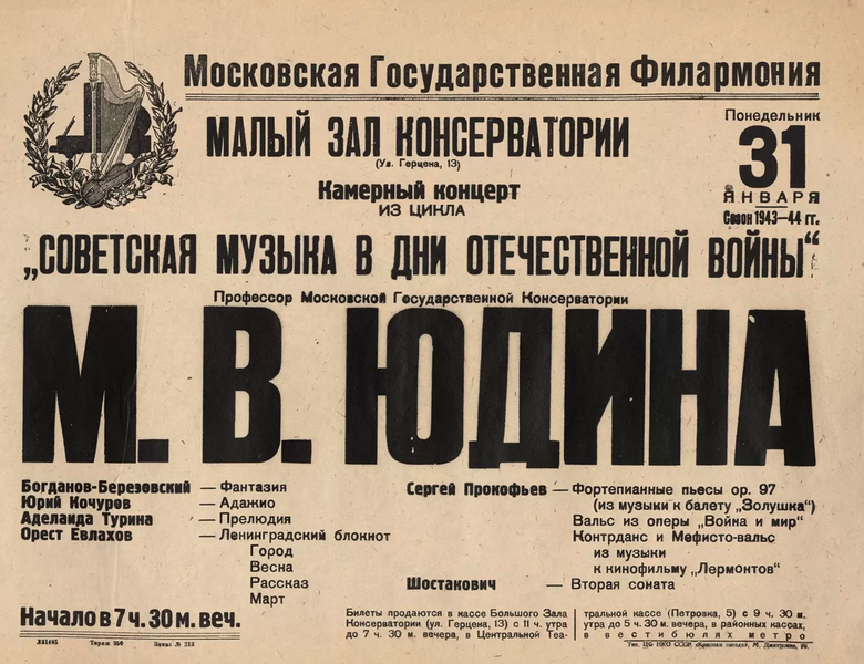 Дала дяде в попу 